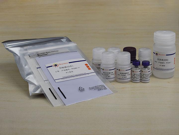 Mouse IL-6 ELISA Kit
